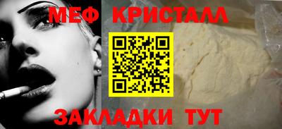 кокс Комсомольск-на-Амуре
