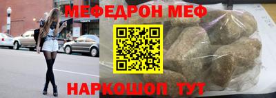 кокс Комсомольск-на-Амуре