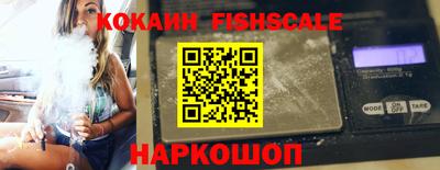 тгк Конаково