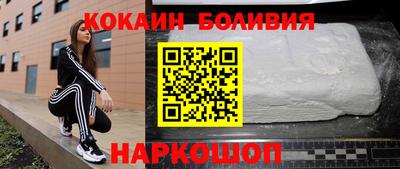 тгк Конаково