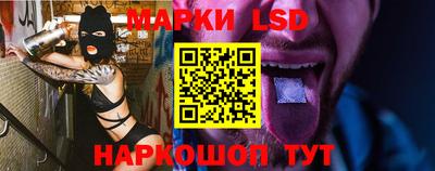 тгк Конаково
