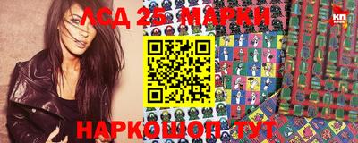 тгк Конаково