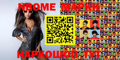 тгк Конаково
