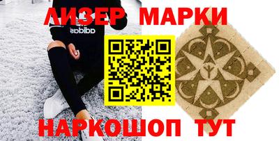 тгк Конаково