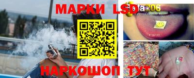 тгк Конаково