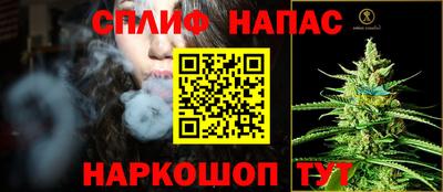кокс Комсомольск-на-Амуре