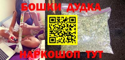 тгк Конаково