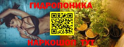 кокс Комсомольск-на-Амуре