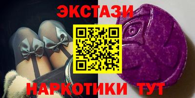 тгк Конаково