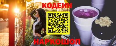 тгк Конаково