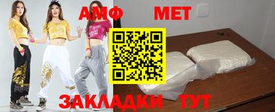 тгк Конаково
