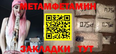 кокс Комсомольск-на-Амуре