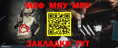 тгк Конаково