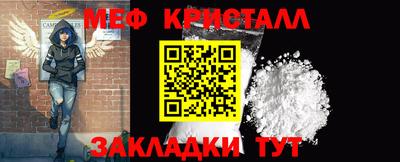 тгк Конаково
